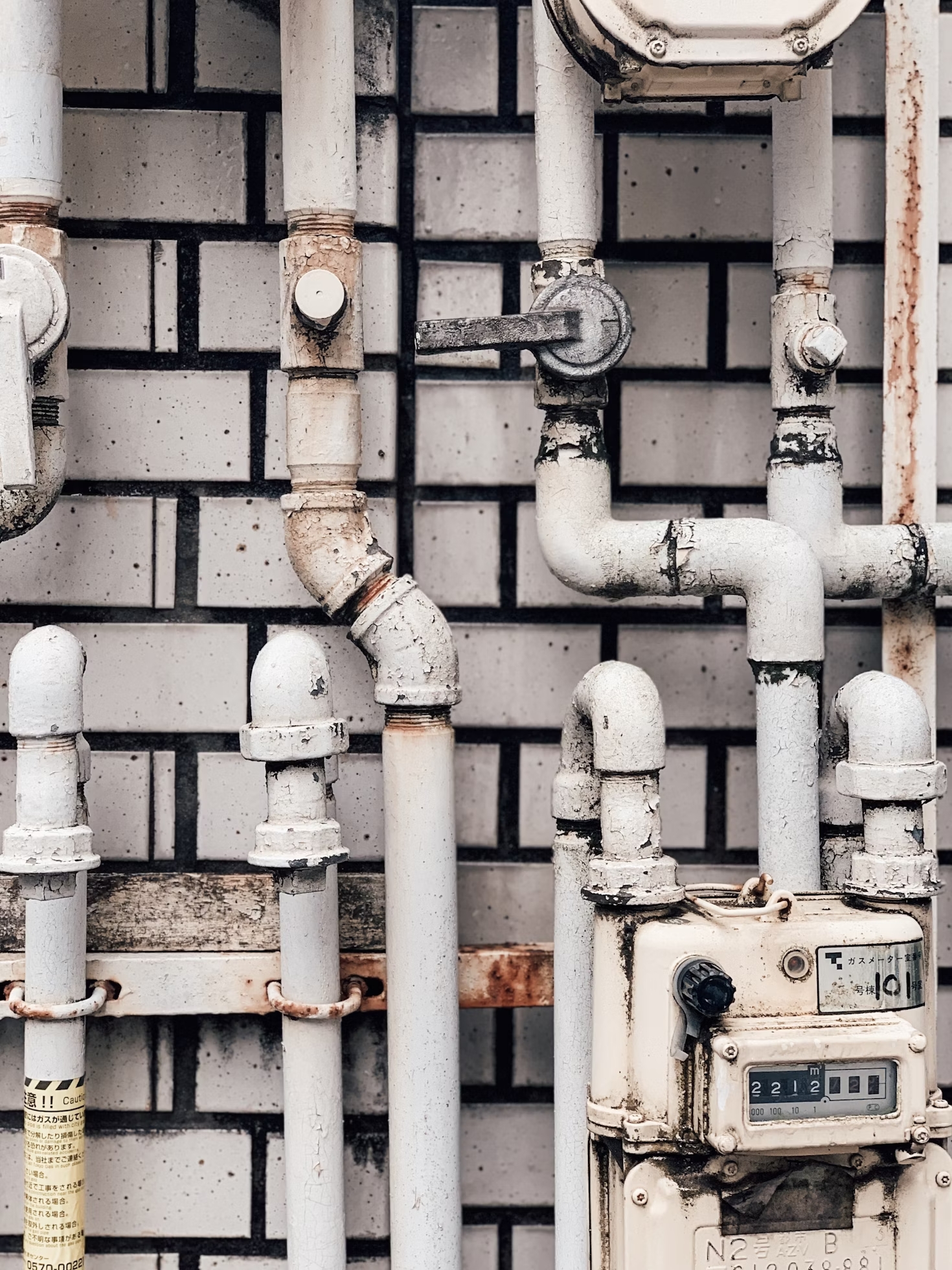 Plumbing Service